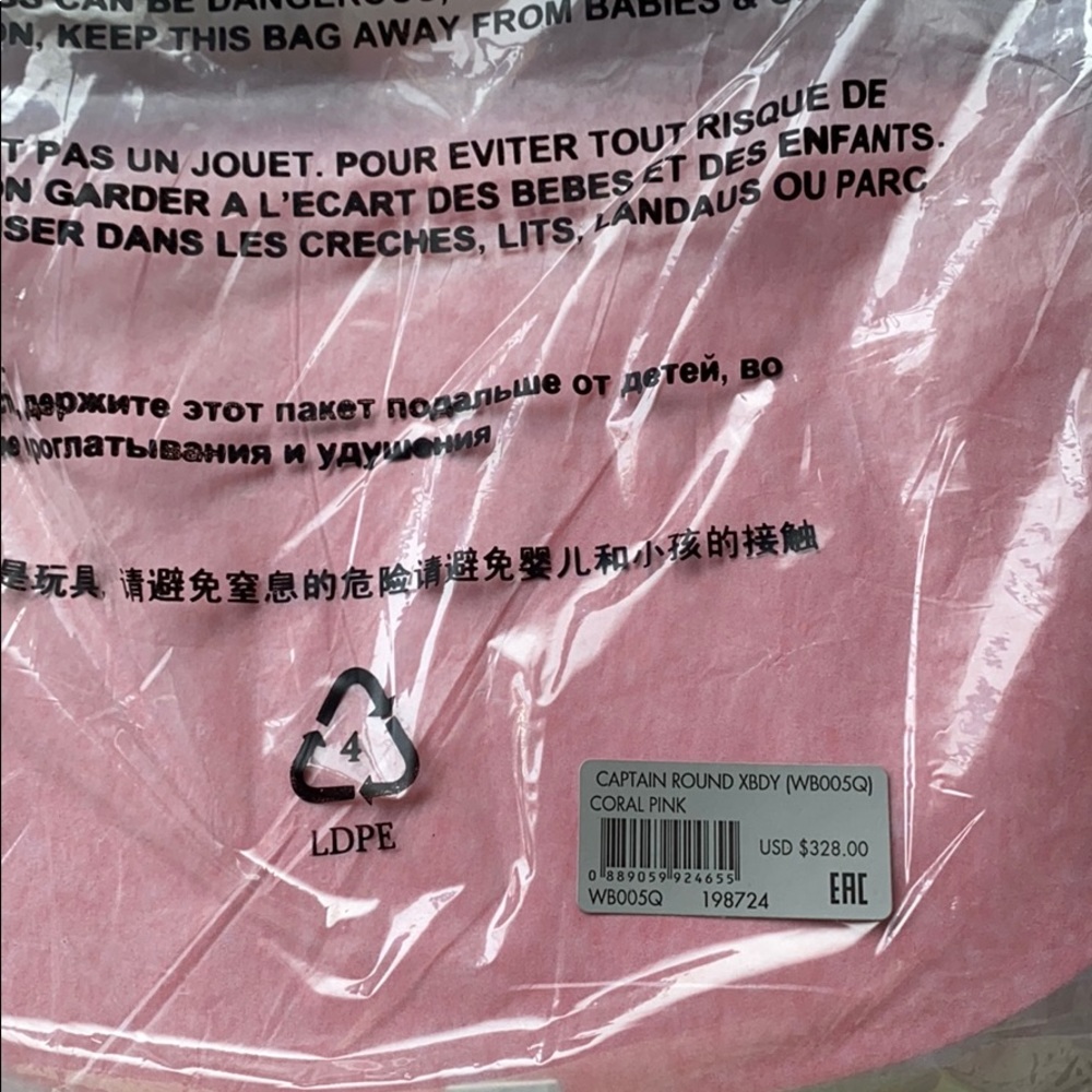 ALL SAINTS Captain Round Leather Crossbody Bag - Picture 7 of 15